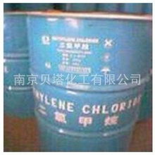 南京貝塔化工 專業提供優質烷烴產品，助力工業發展