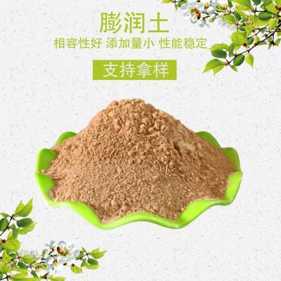 鞏義市噴霧型黃色 白色聚合氯化鋁 飲用水級凈水劑pac樣品免費￥54