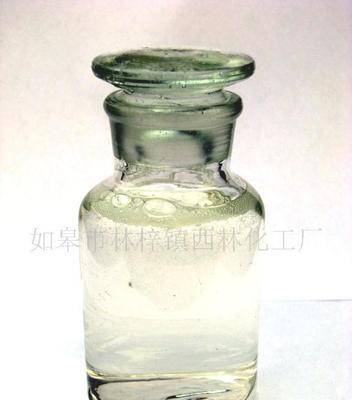 供應(yīng)凈水劑FXB&mdash;168 - 中國制造交易網(wǎng)