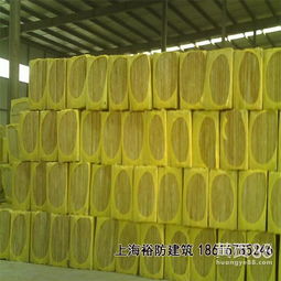 巖棉制品報(bào)價(jià) 廠家